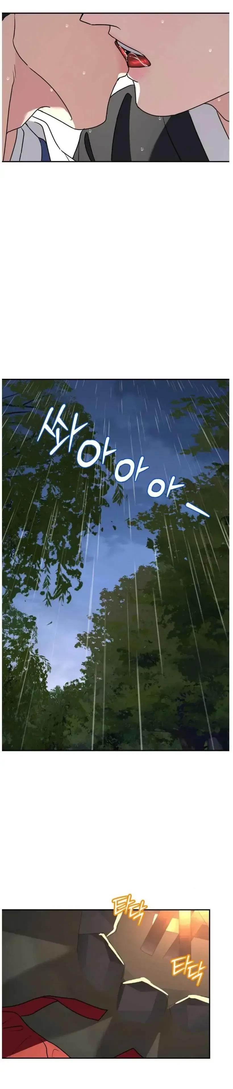 Chapter 103, page 14