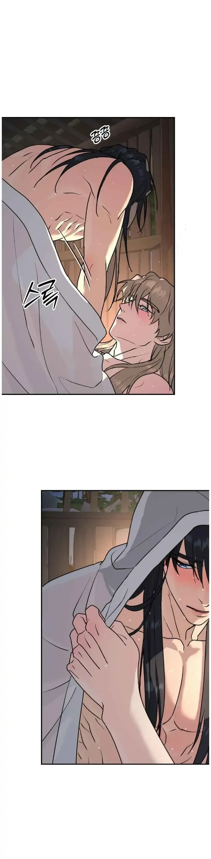Chapter 103, page 20