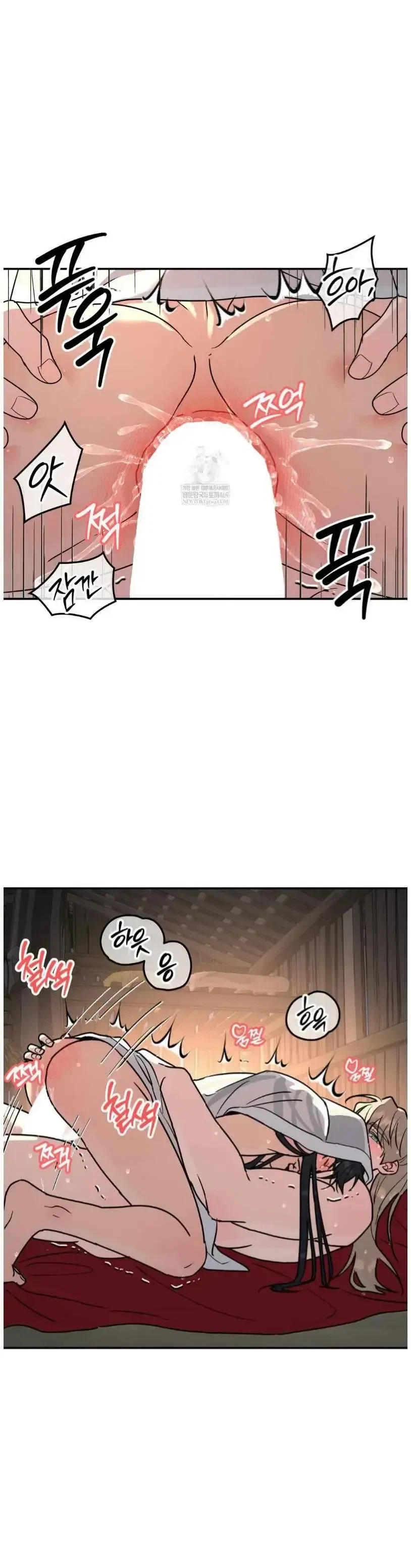 Chapter 103, page 24