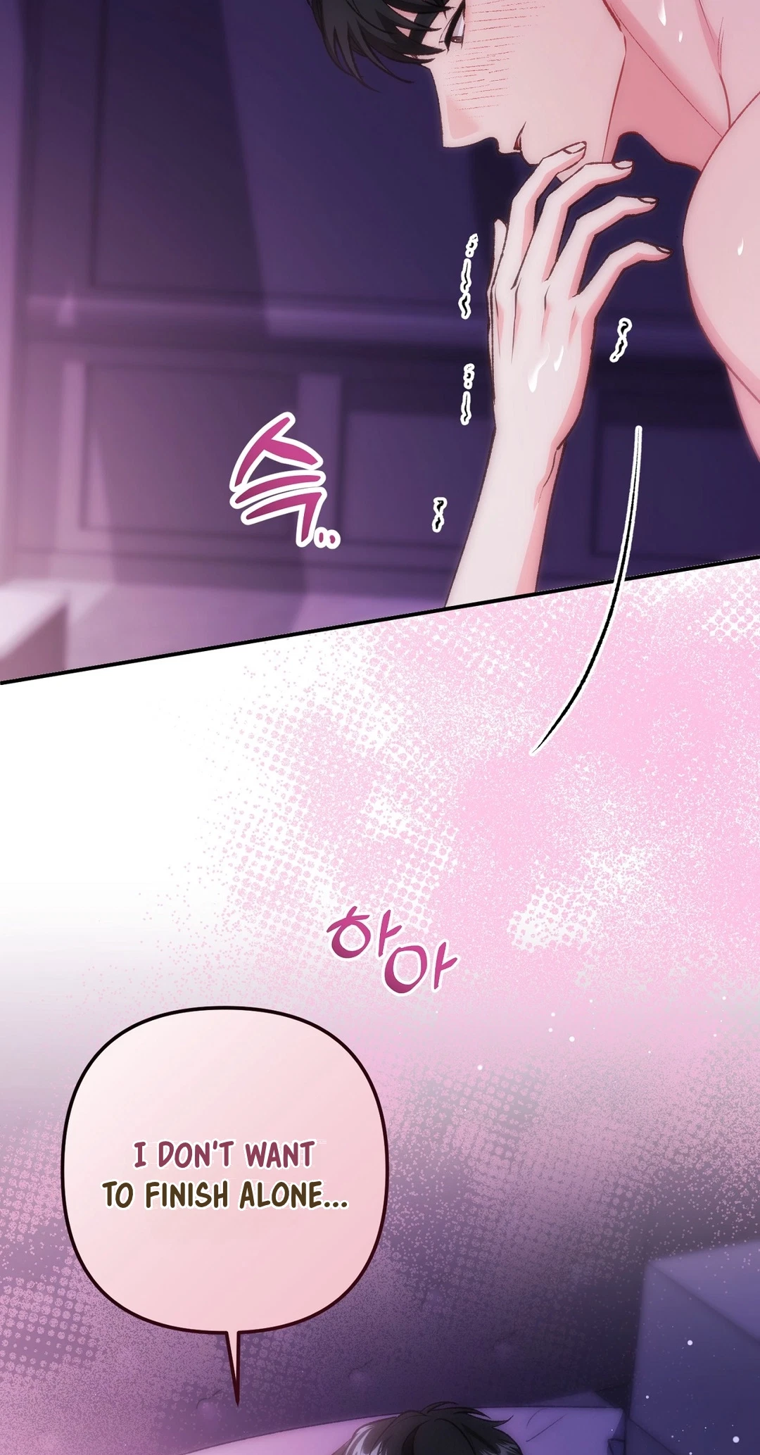 Chapter 55, page 101