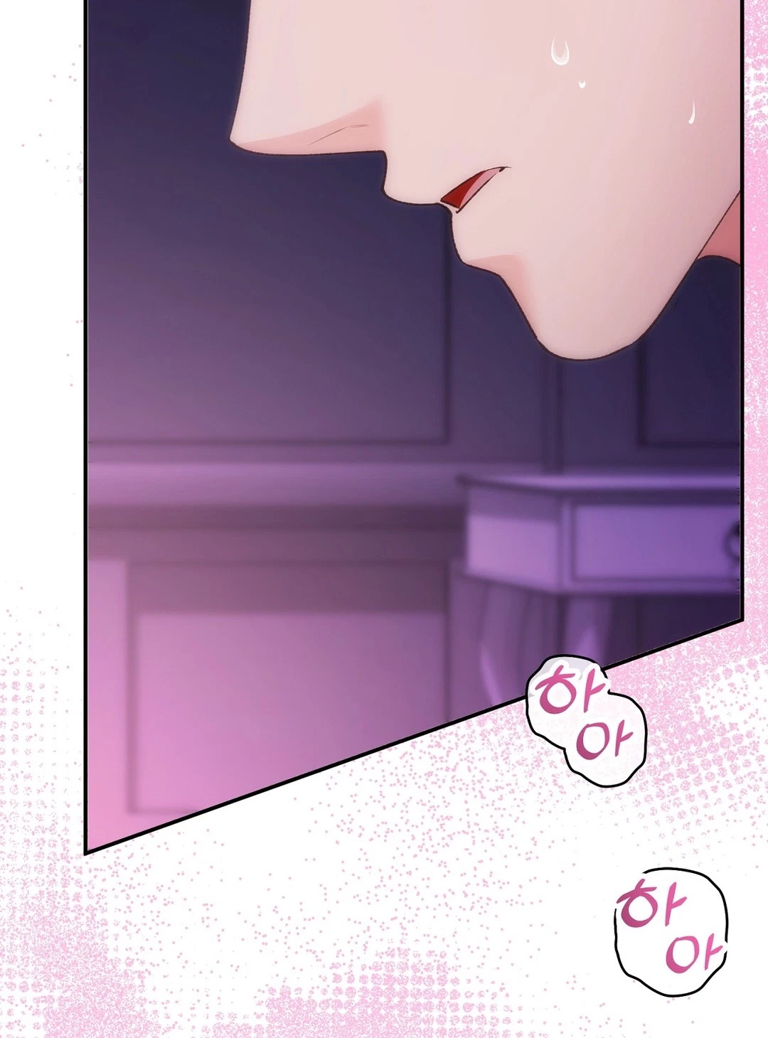 Chapter 55, page 129