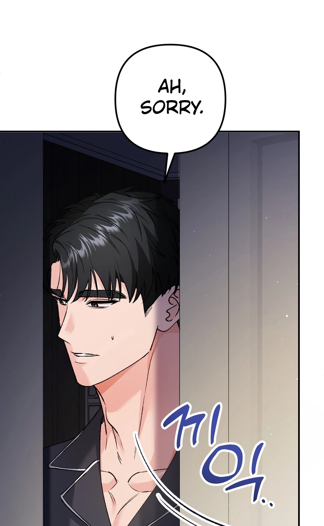 Chapter 55, page 26