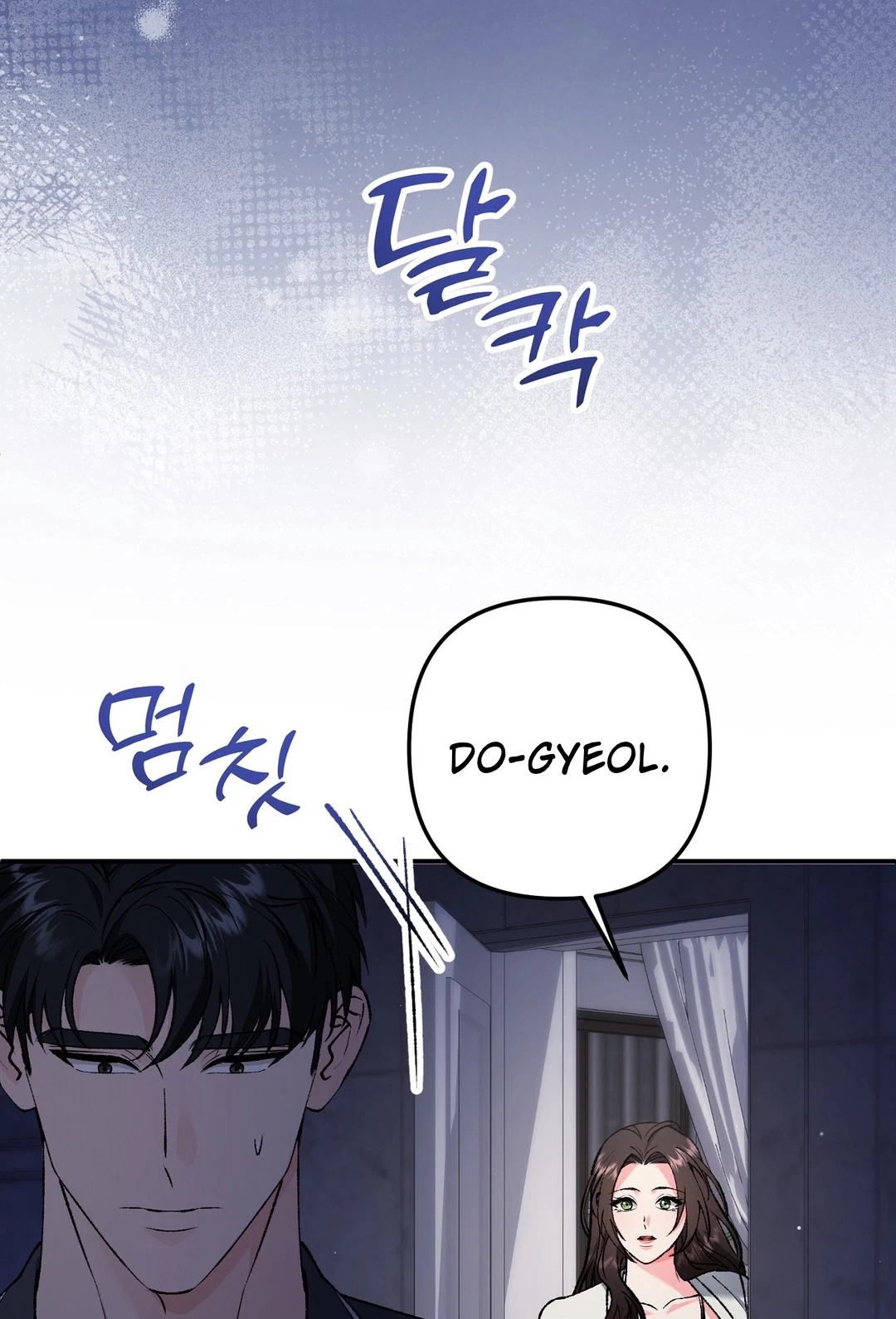 Chapter 55, page 29