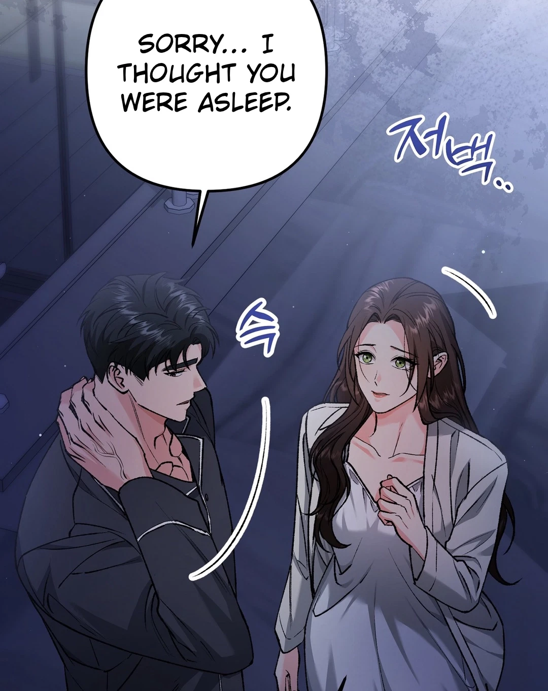 Chapter 55, page 31