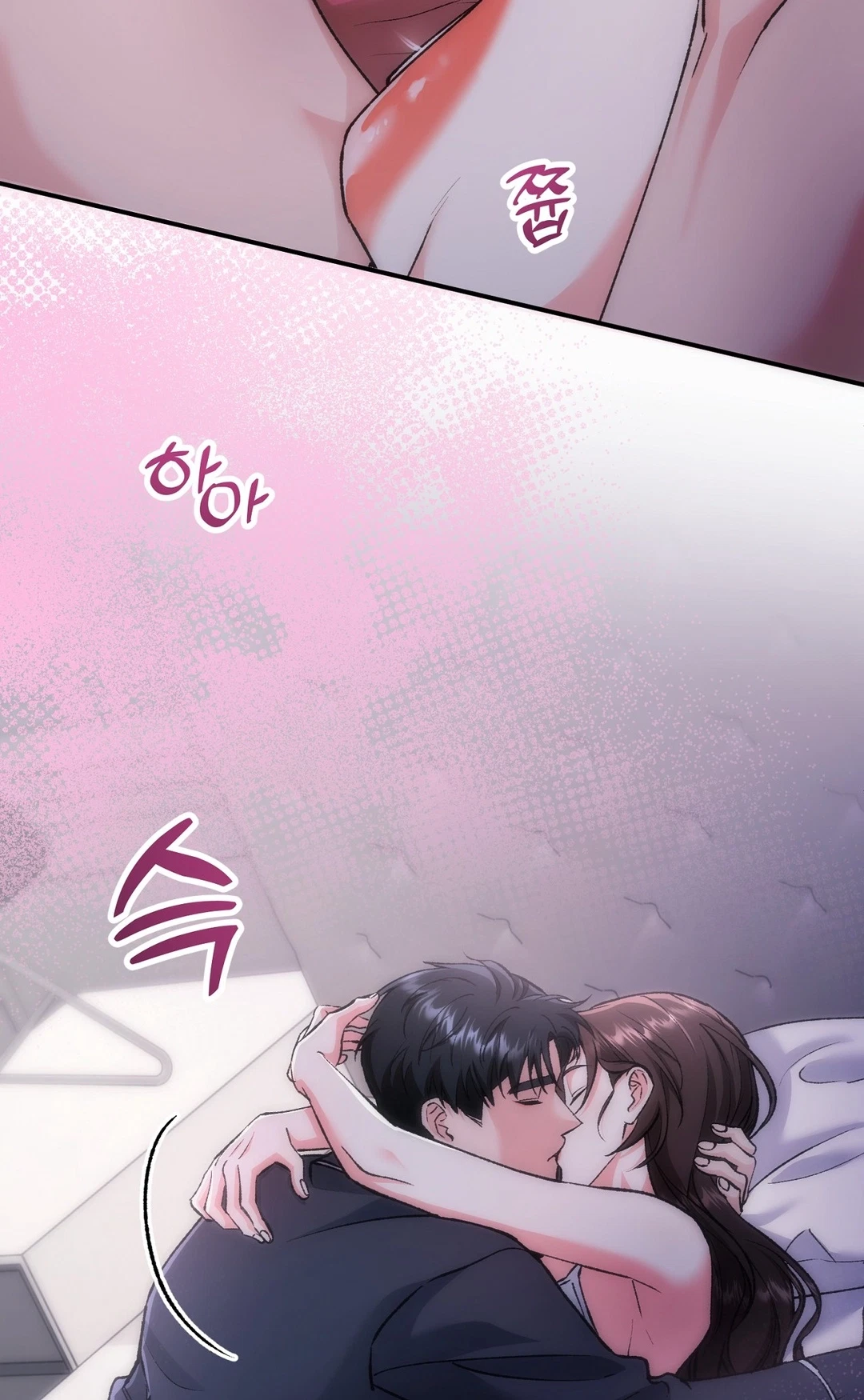 Chapter 55, page 62
