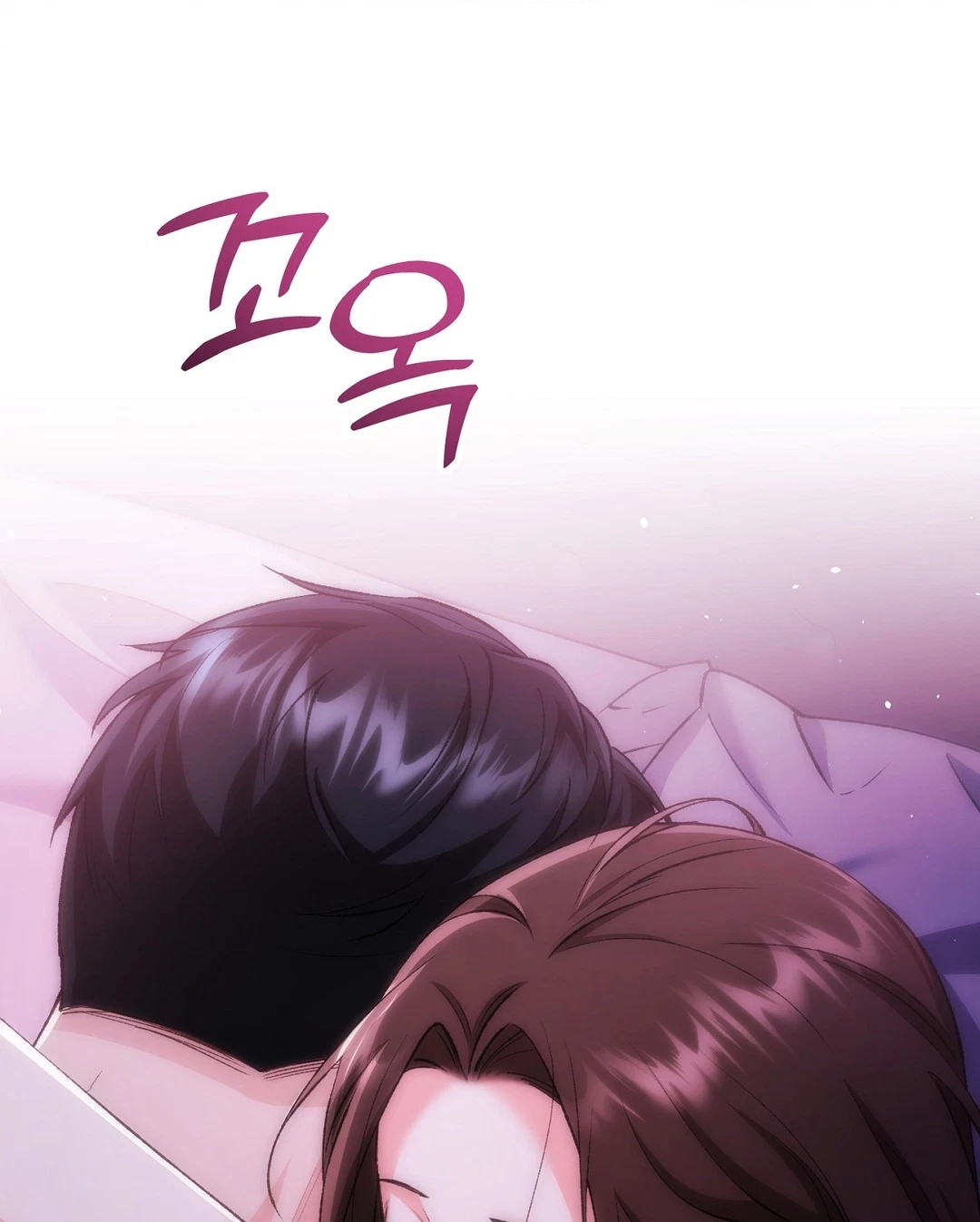 Chapter 55, page 67