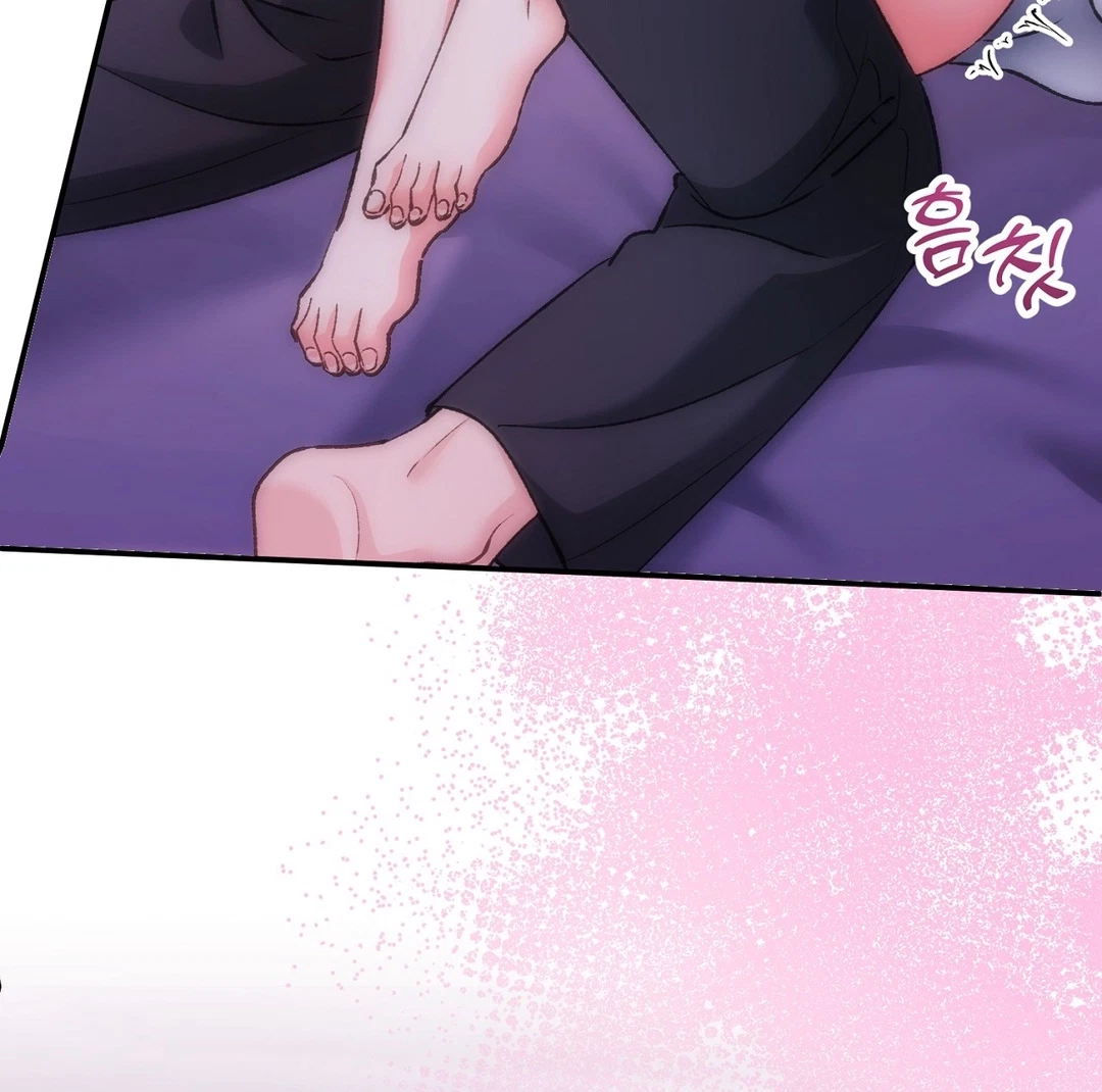 Chapter 55, page 71