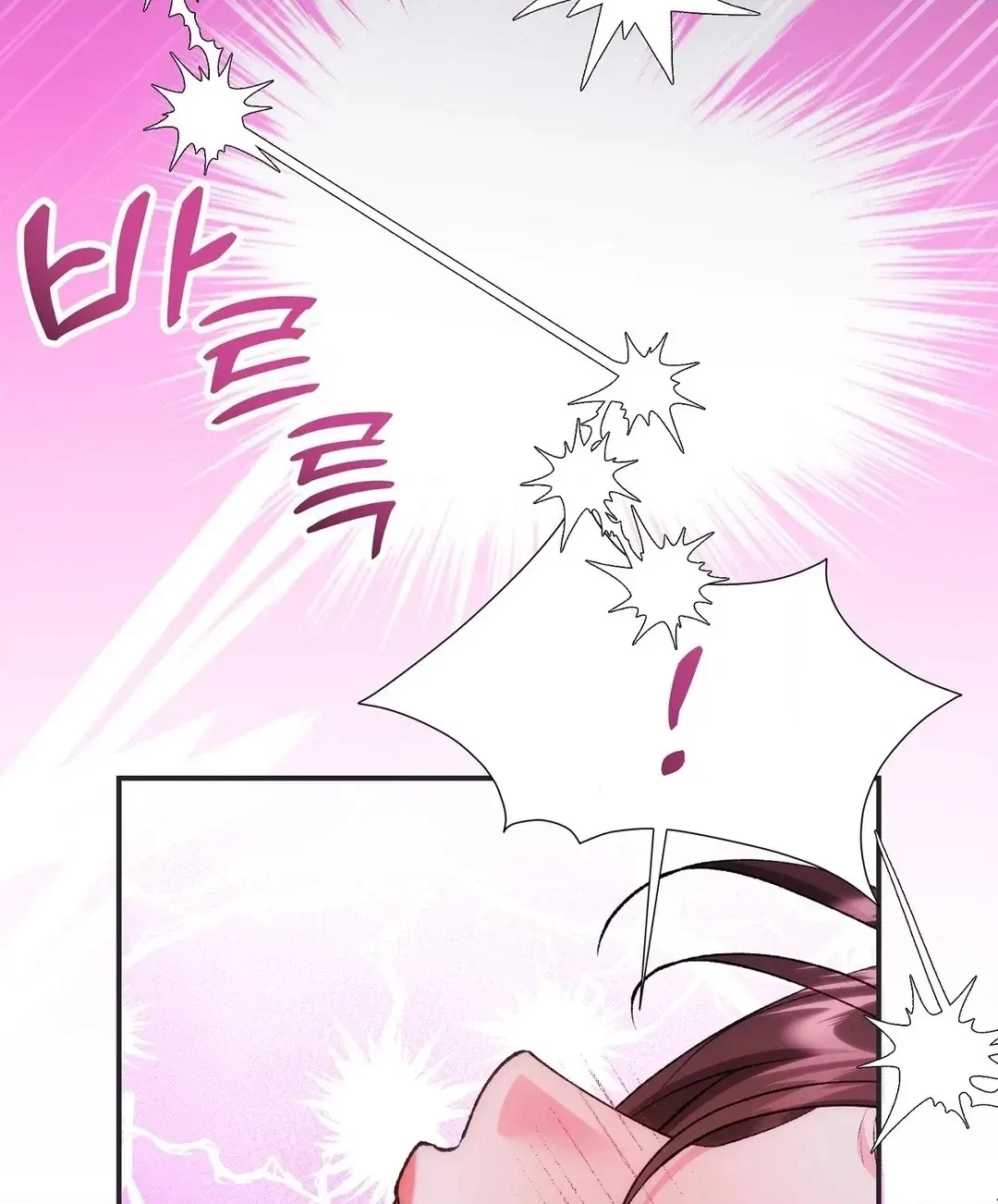 Chapter 55, page 90