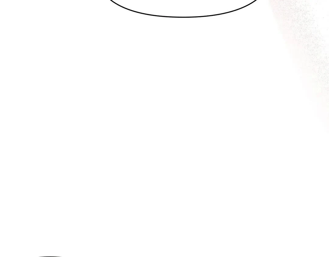 Chapter 142, page 9