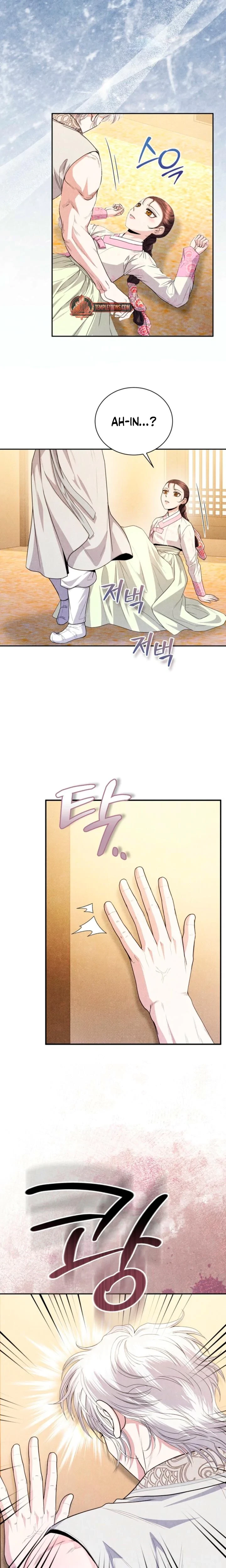 Chapter 18, page 8