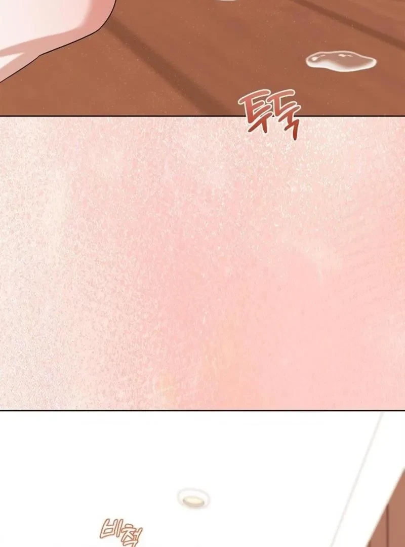 Tentacles Appeared! Chapter 9, page 109