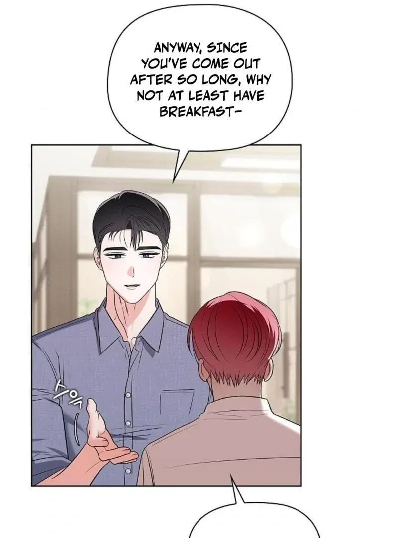 Tentacles Appeared! Chapter 9, page 15