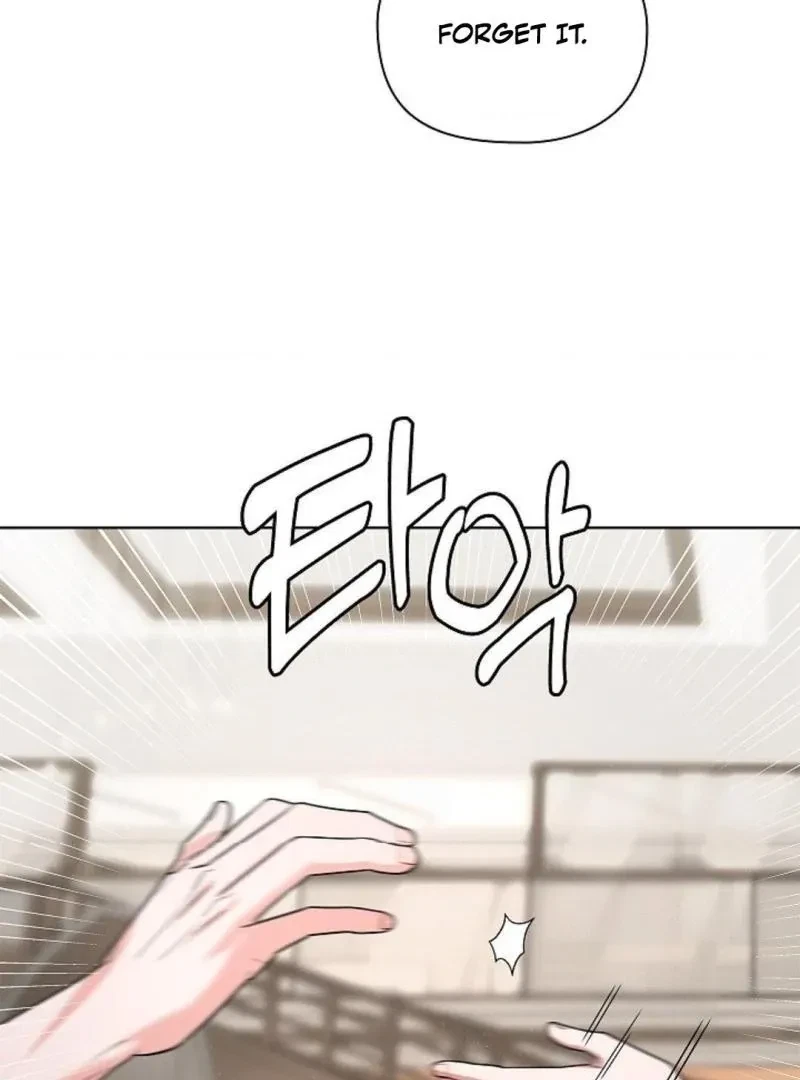 Tentacles Appeared! Chapter 9, page 16