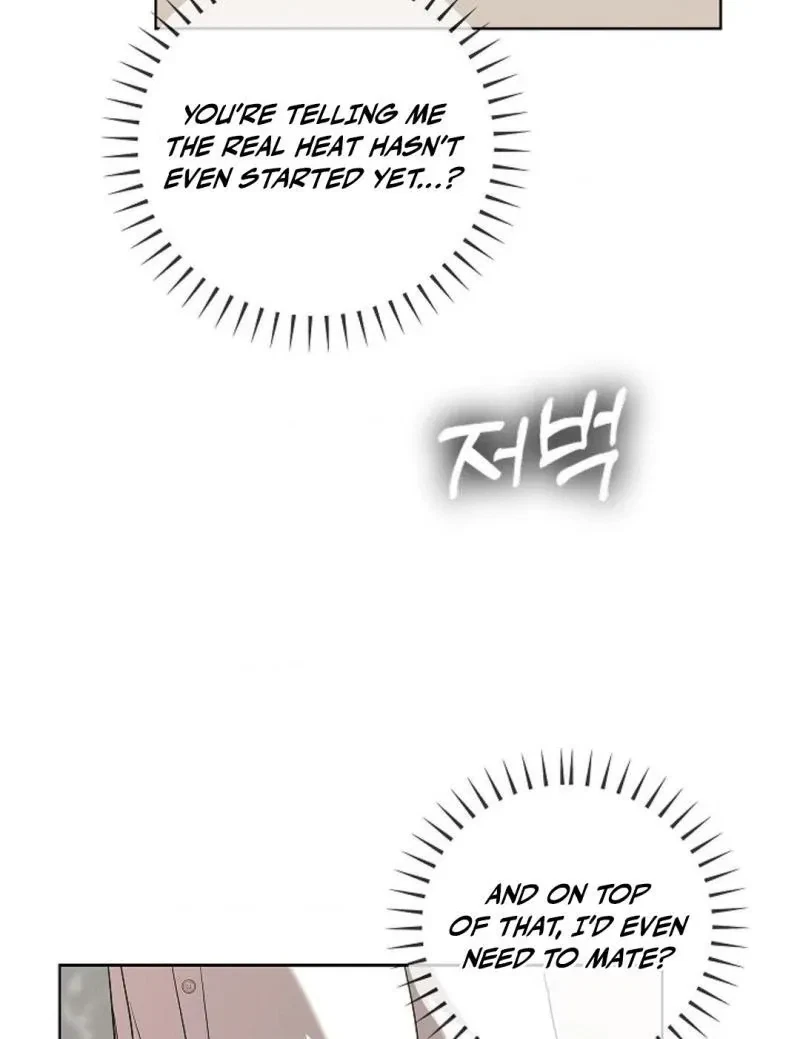 Tentacles Appeared! Chapter 9, page 20