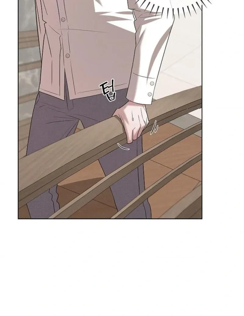 Tentacles Appeared! Chapter 9, page 21