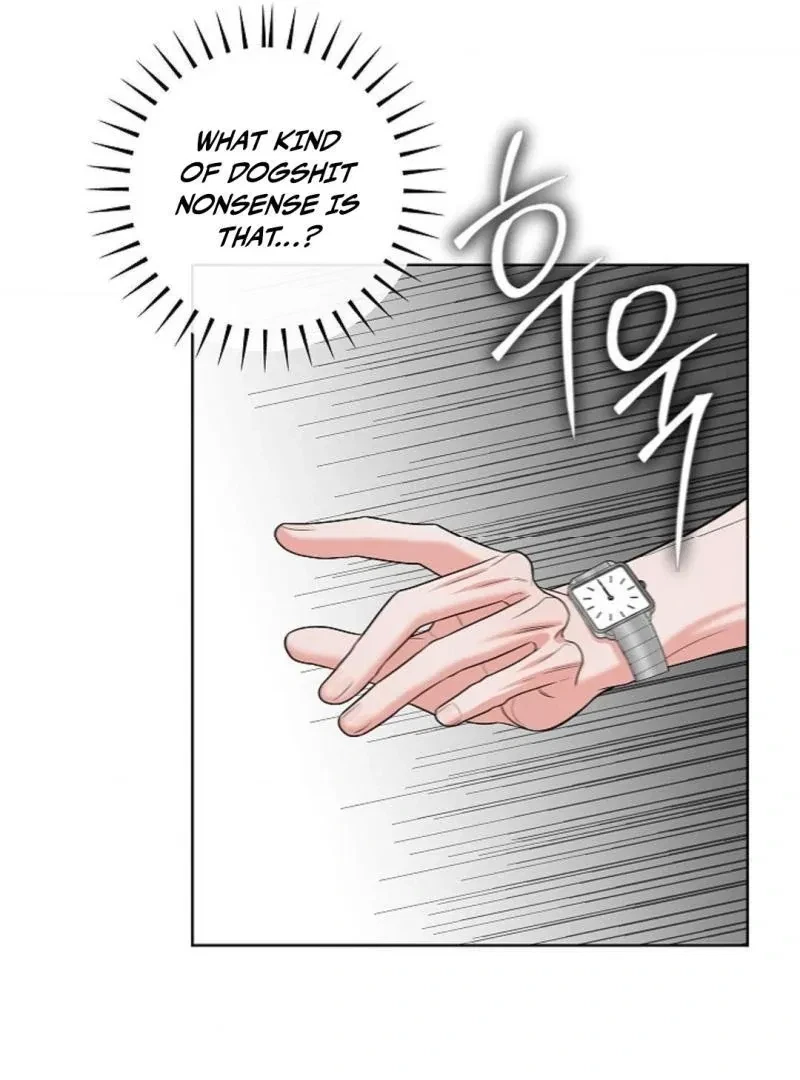 Tentacles Appeared! Chapter 9, page 22