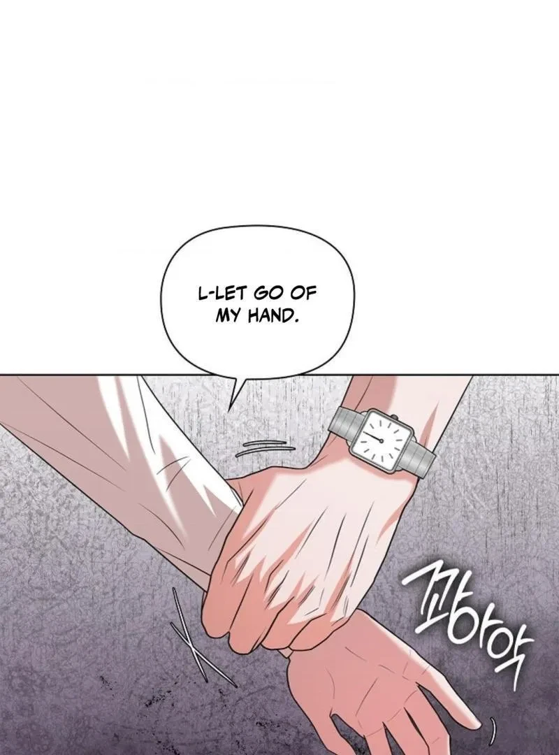 Tentacles Appeared! Chapter 9, page 26
