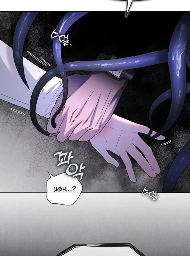 Tentacles Appeared! Chapter 9, page 42