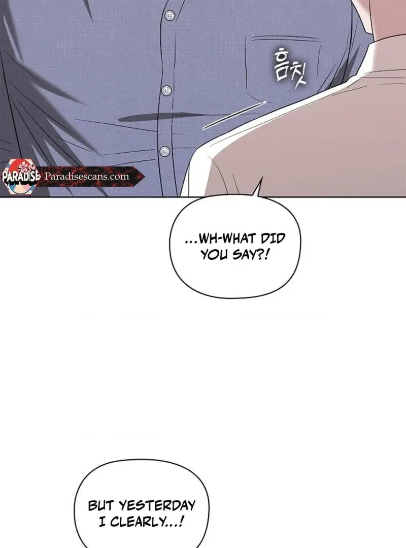 Tentacles Appeared! Chapter 9, page 5