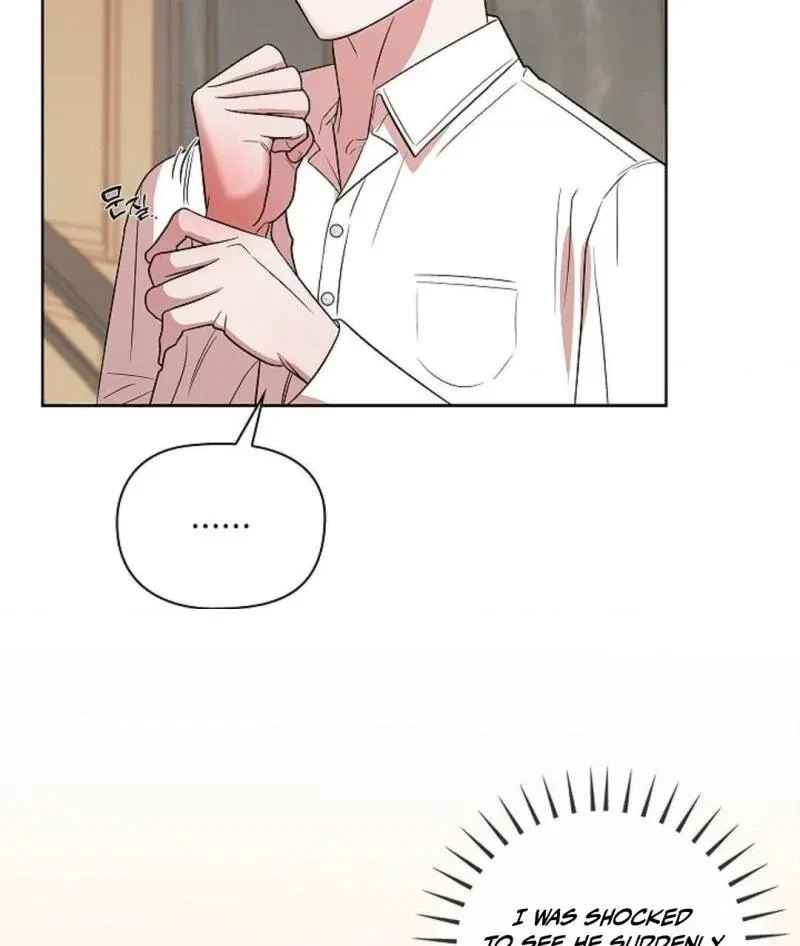 Tentacles Appeared! Chapter 9, page 51
