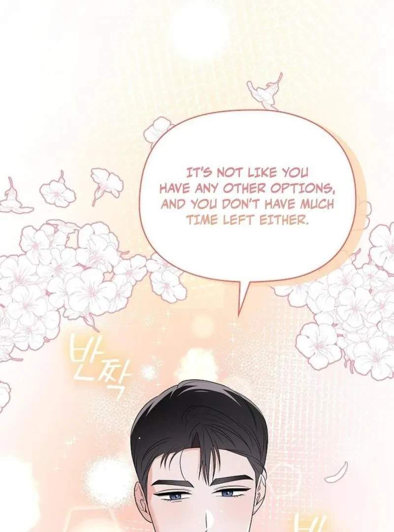 Tentacles Appeared! Chapter 9, page 59