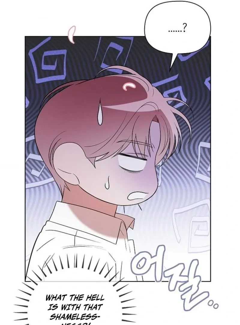 Tentacles Appeared! Chapter 9, page 62