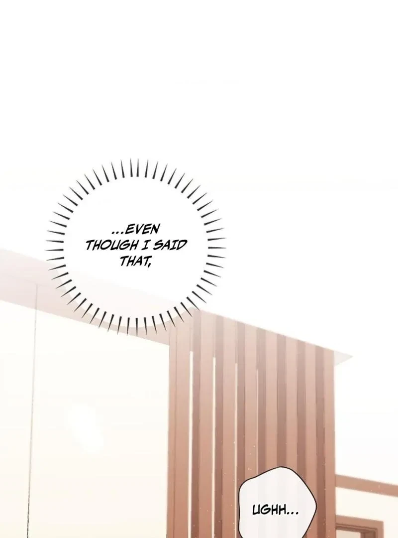 Tentacles Appeared! Chapter 9, page 68