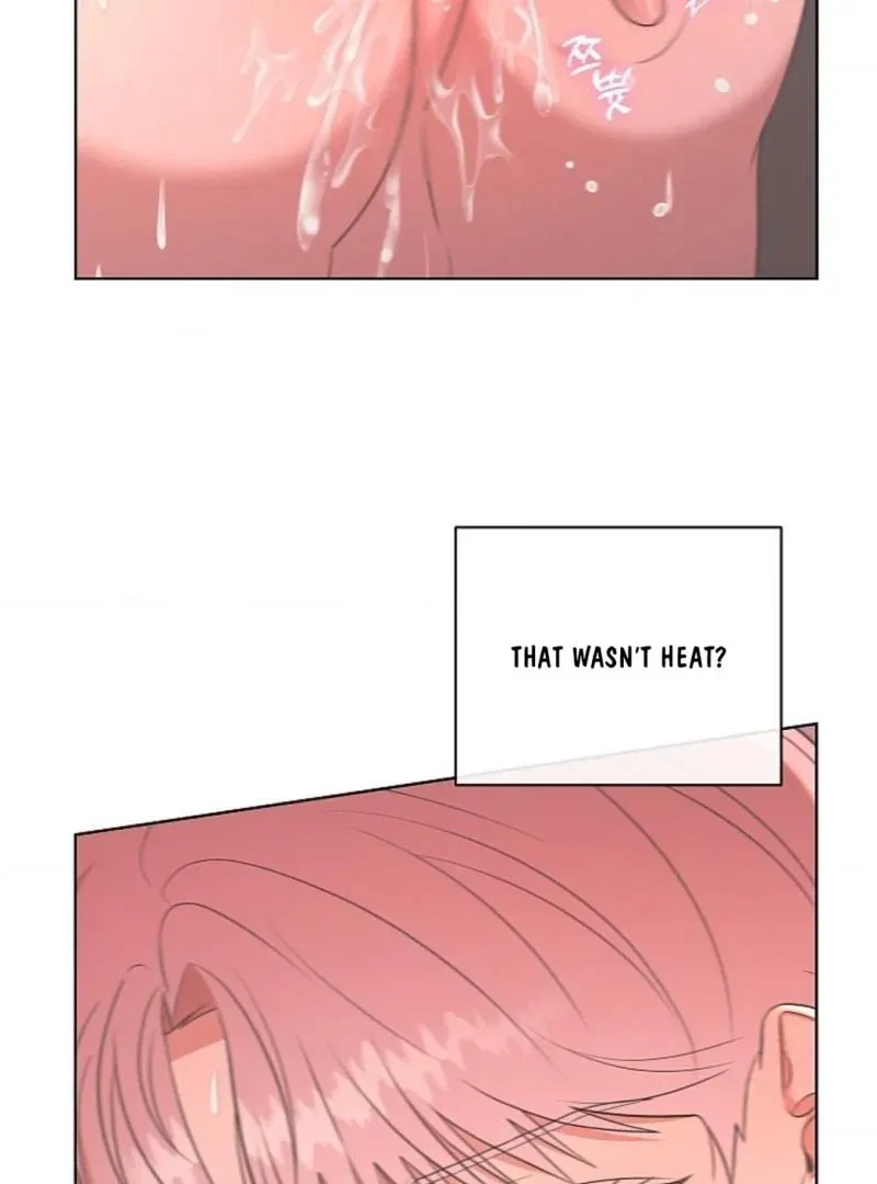 Tentacles Appeared! Chapter 9, page 8
