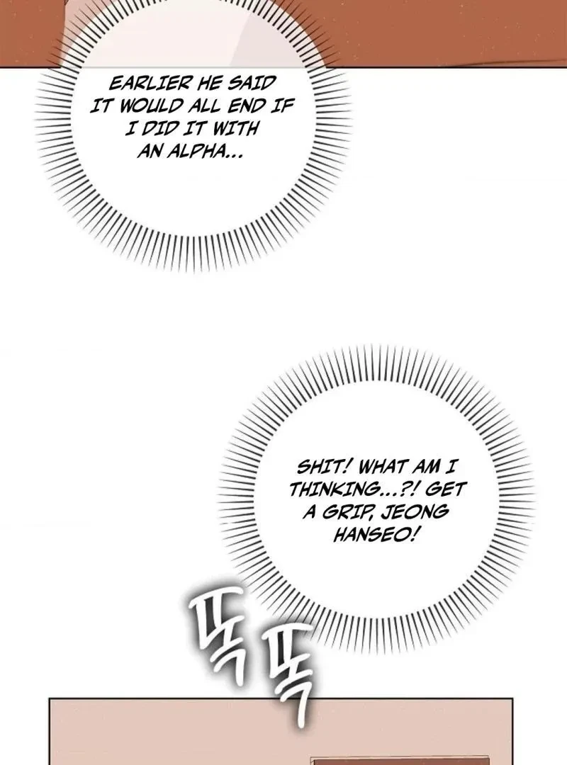 Tentacles Appeared! Chapter 9, page 84