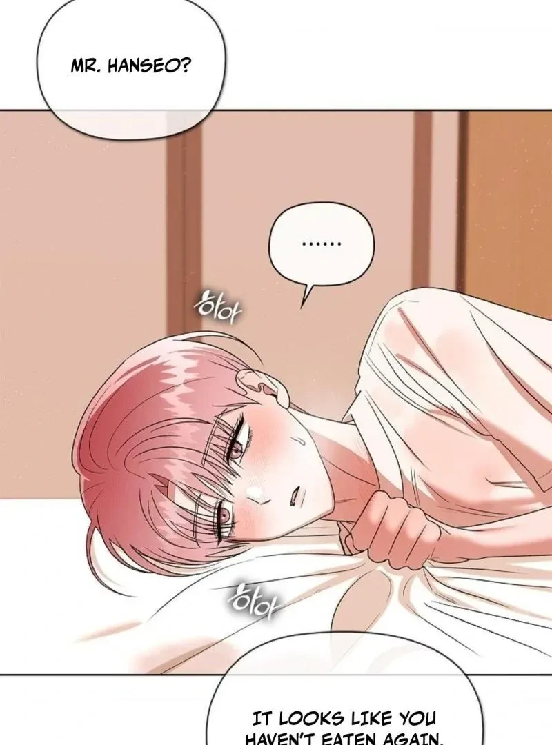 Tentacles Appeared! Chapter 9, page 86