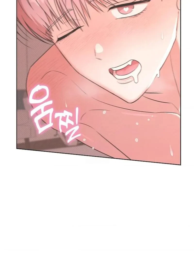 Tentacles Appeared! Chapter 9, page 9