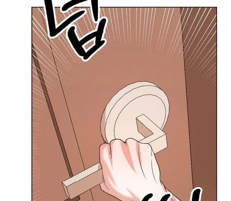 Tentacles Appeared! Chapter 9, page 92