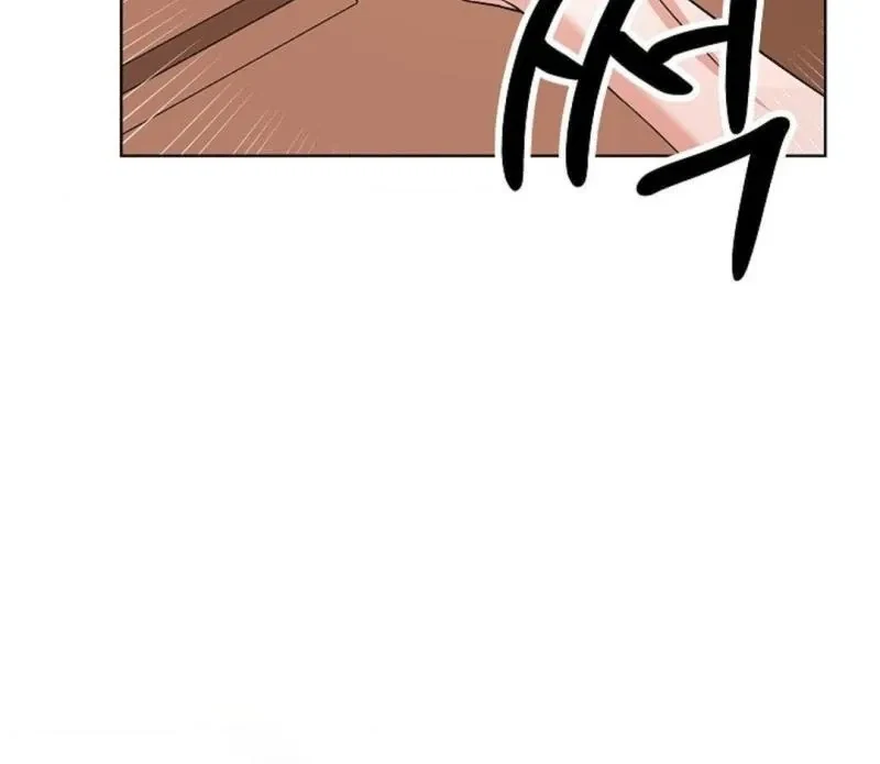 Tentacles Appeared! Chapter 9, page 93