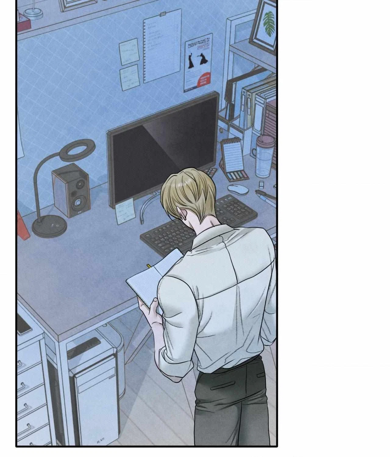 Chapter 60, page 26