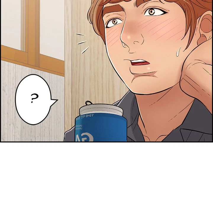 A Killer Woman Chapter 59, page 122
