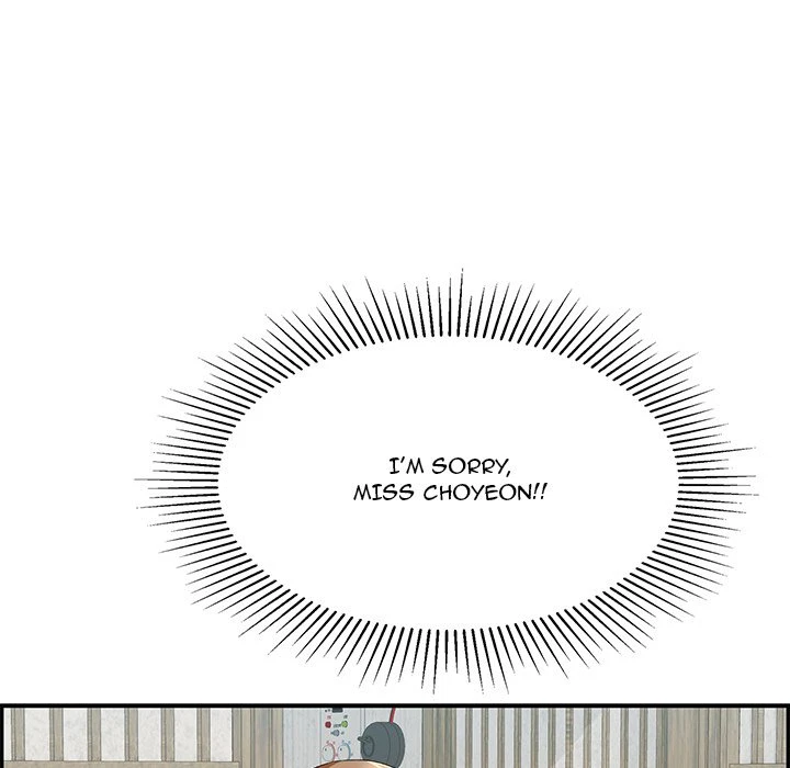 A Killer Woman Chapter 59, page 143