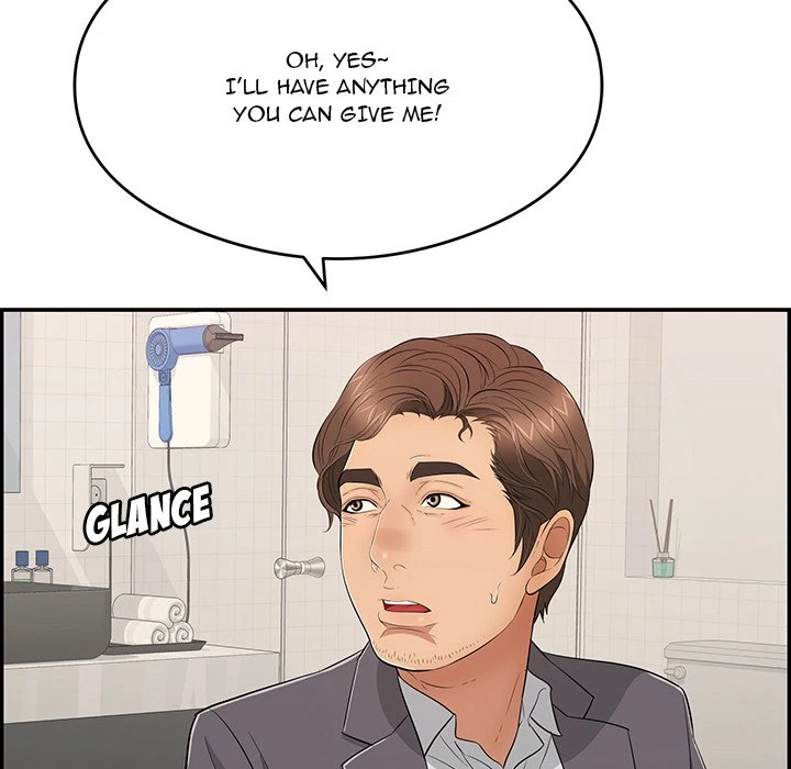 A Killer Woman Chapter 59, page 41