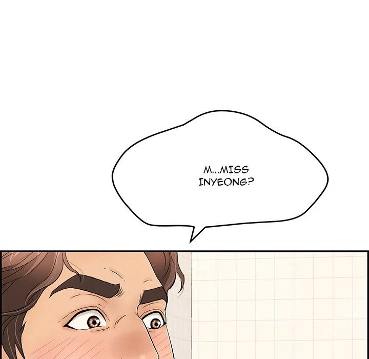 A Killer Woman Chapter 59, page 71