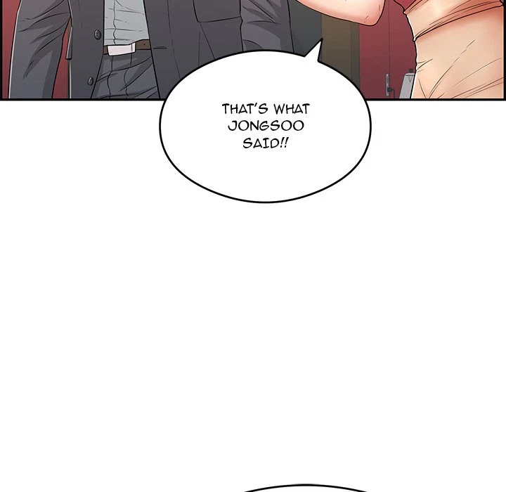 A Killer Woman Chapter 59, page 77
