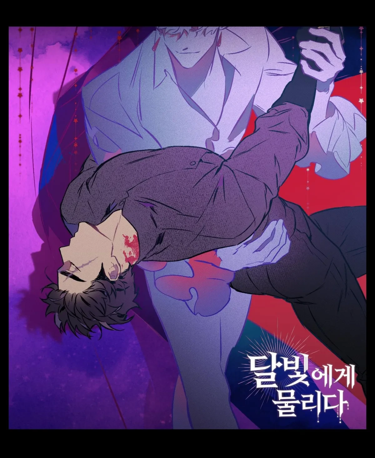 Special. : Author's Twitter + Fanarts, page 14