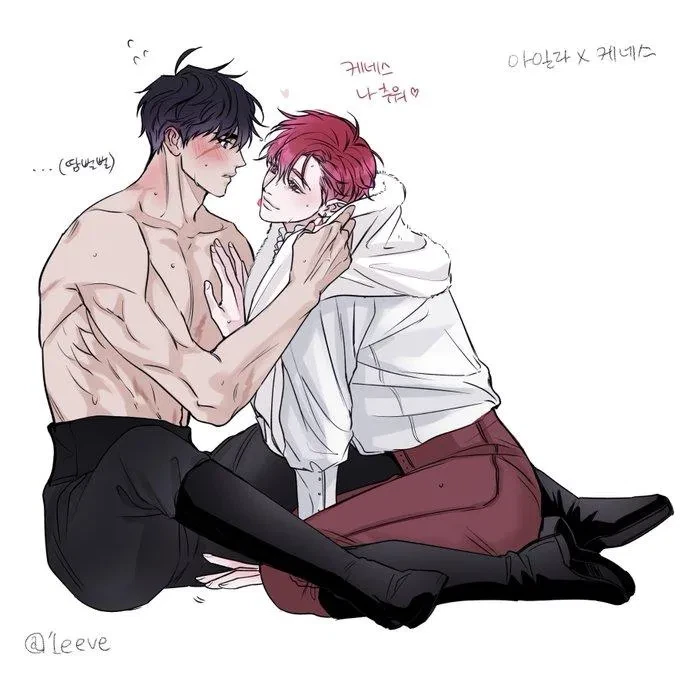 Special. : Author's Twitter + Fanarts, page 6
