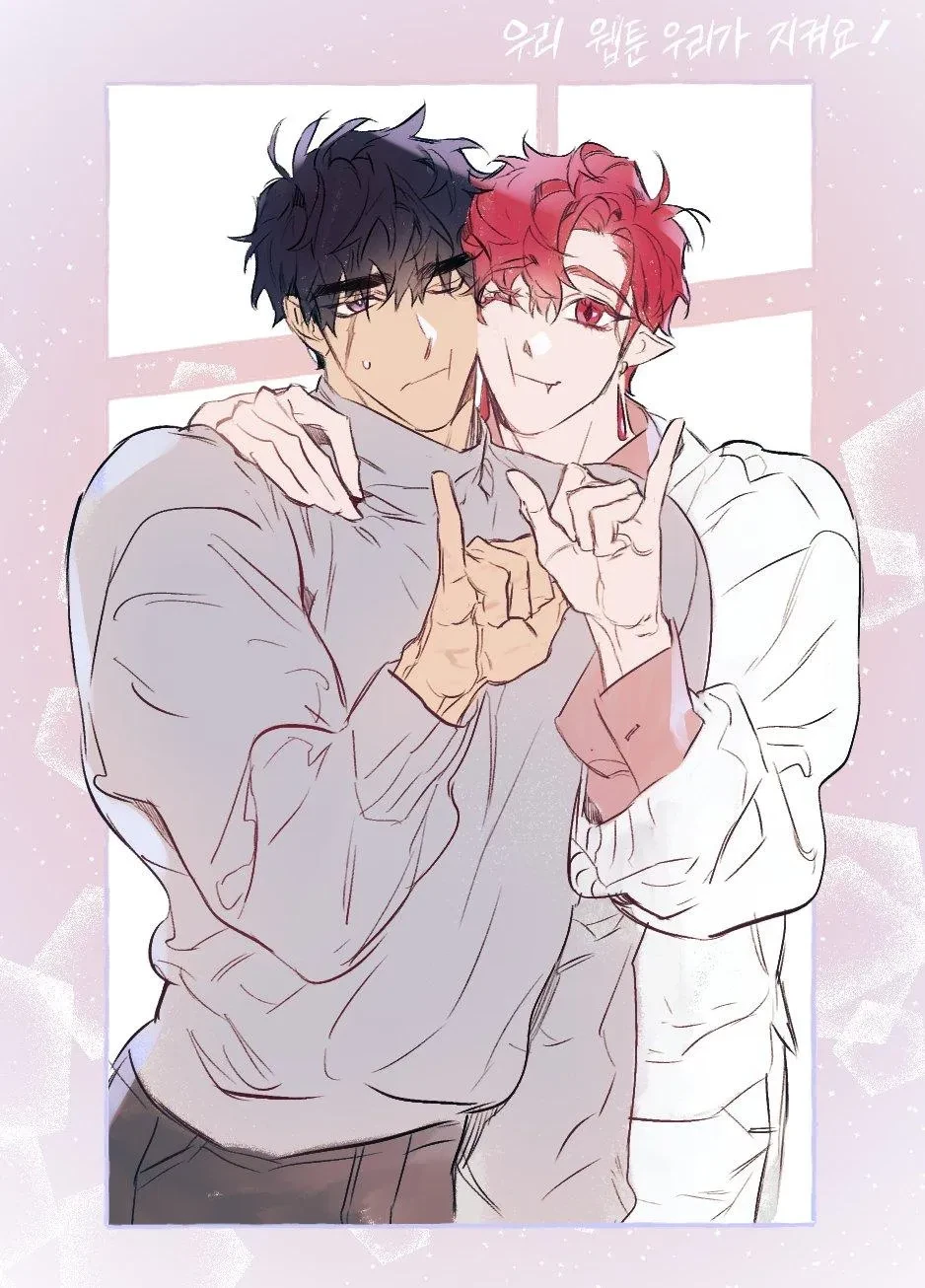 Special. : Author's Twitter + Fanarts, page 7
