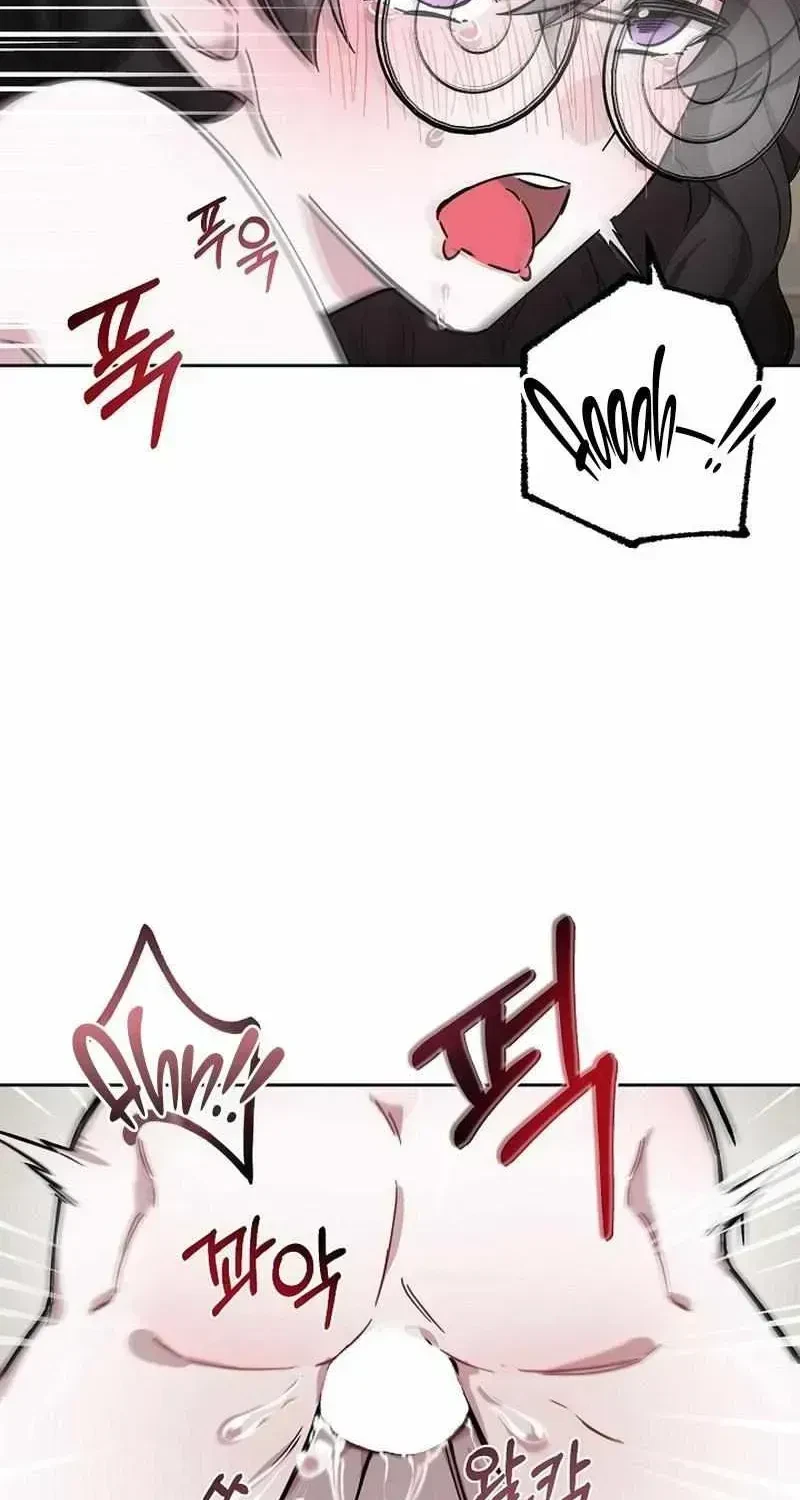 Chapter 1.2, page 72