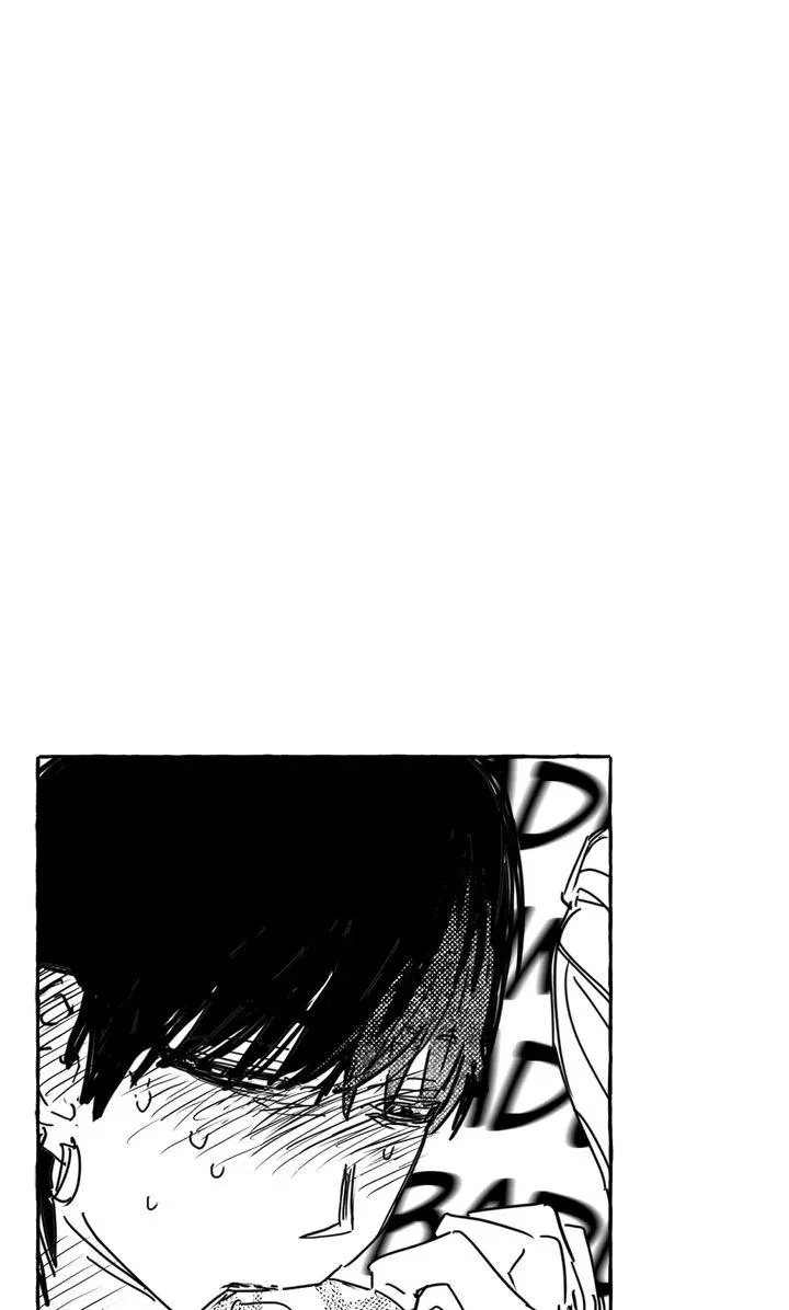 Chapter 3, page 33