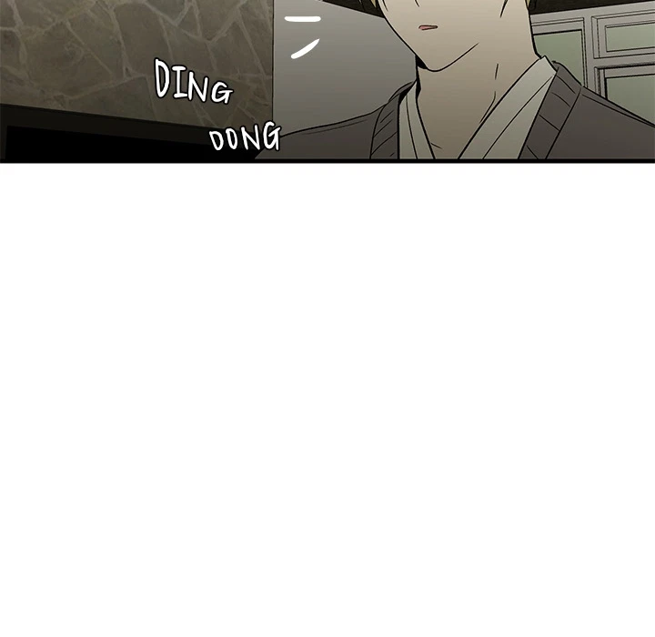 Chapter 63, page 63