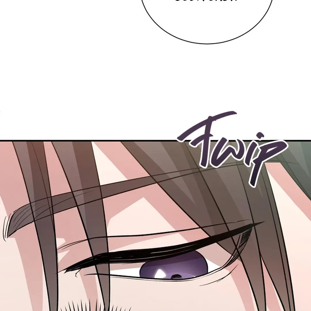Chapter 3, page 17