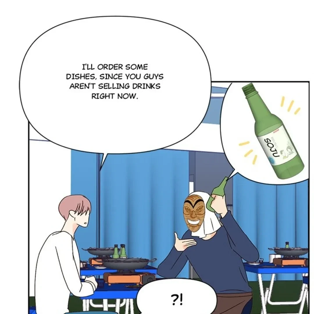 Chapter 31, page 11