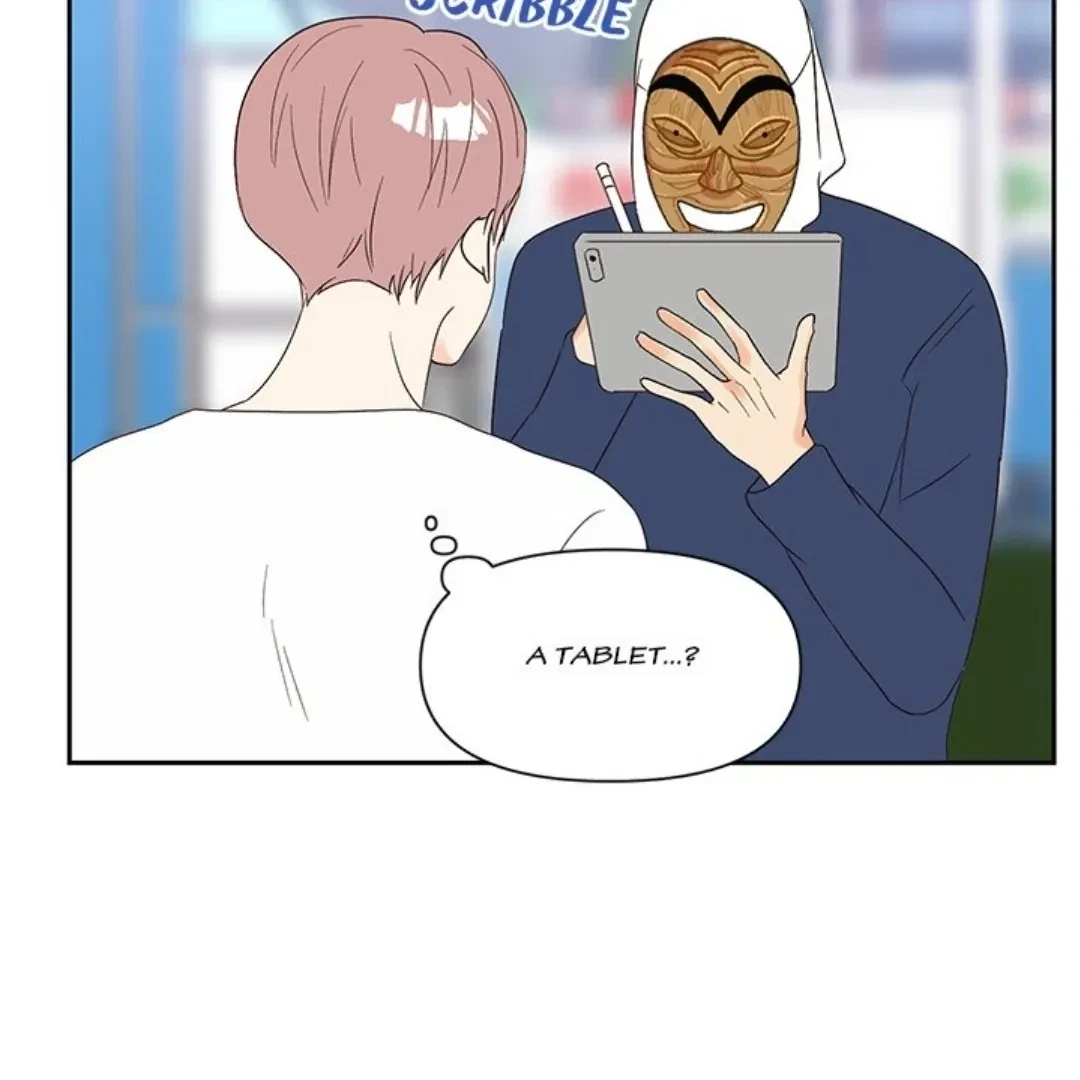 Chapter 31, page 25