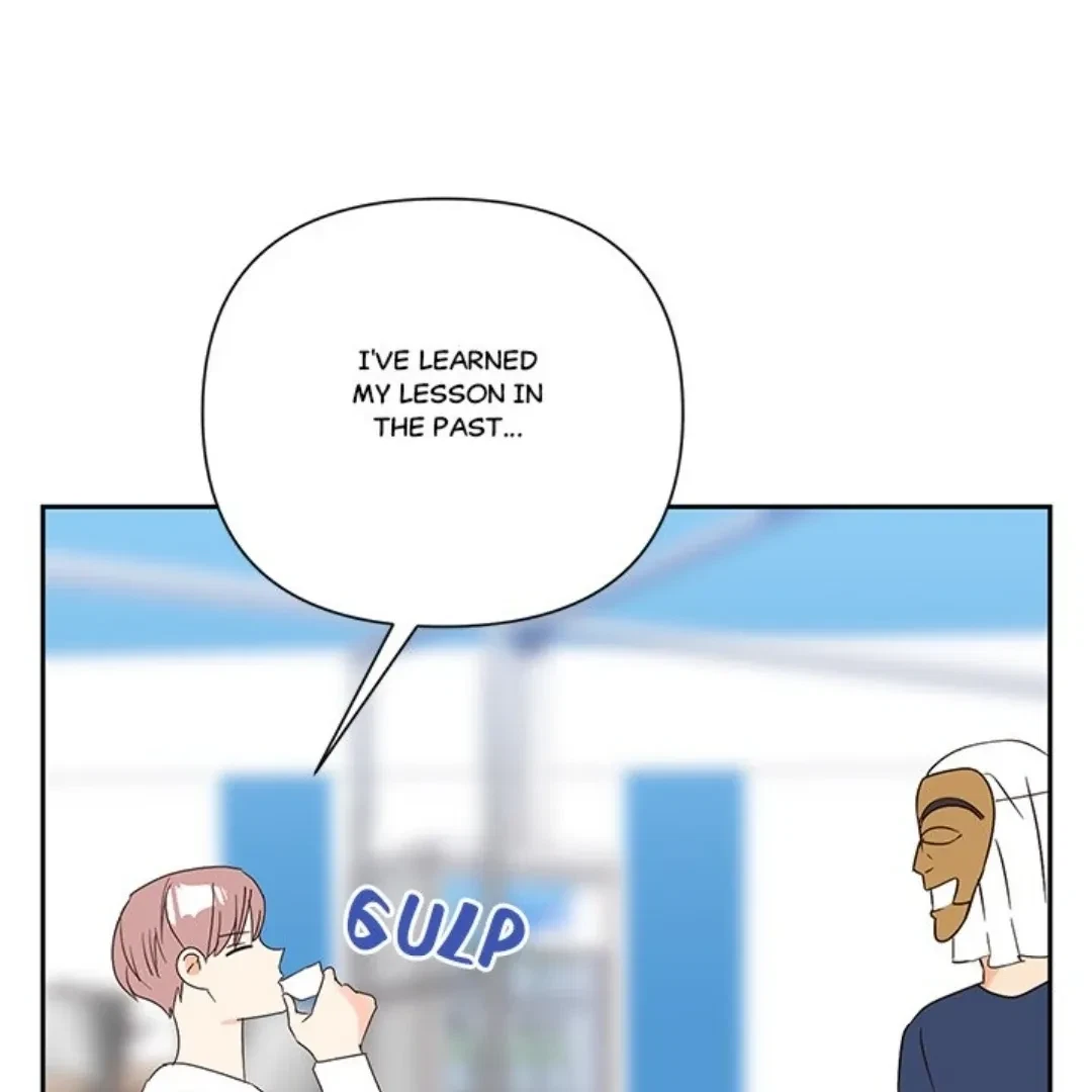 Chapter 31, page 46