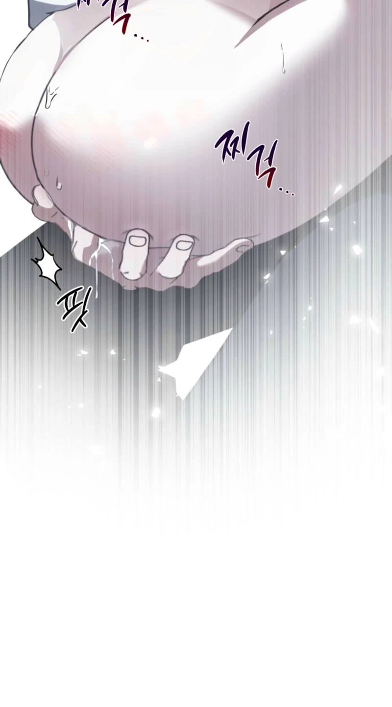 Atonement, For Your Cruelty Chapter 30, page 74